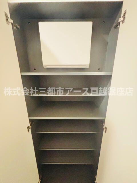 玄関　アイザック糀谷