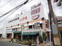 スーパー　ライフ北野田店（スーパー）まで923m