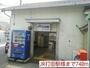その他　打田駅様（その他）まで740m