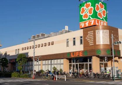 スーパー　ライフ 六町駅前店（スーパー）まで633m