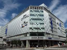 ショッピングセンター　KEIHAN CITY MALL(ケイハン シティ モール)（ショッピングセンター）まで672m