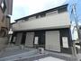 四街道駅より徒歩8分 2階 築7年の賃貸物件