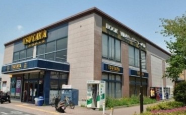 レンタルビデオ　ＴＳＵＴＡＹＡ光が丘店（レンタルビデオ）まで1486m