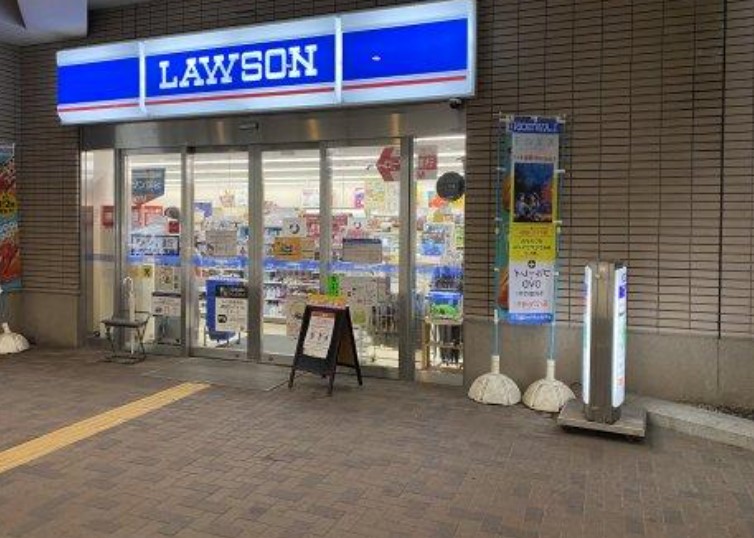 コンビニ　ローソン西五反田高齢者複合施設店（コンビニ）まで121m