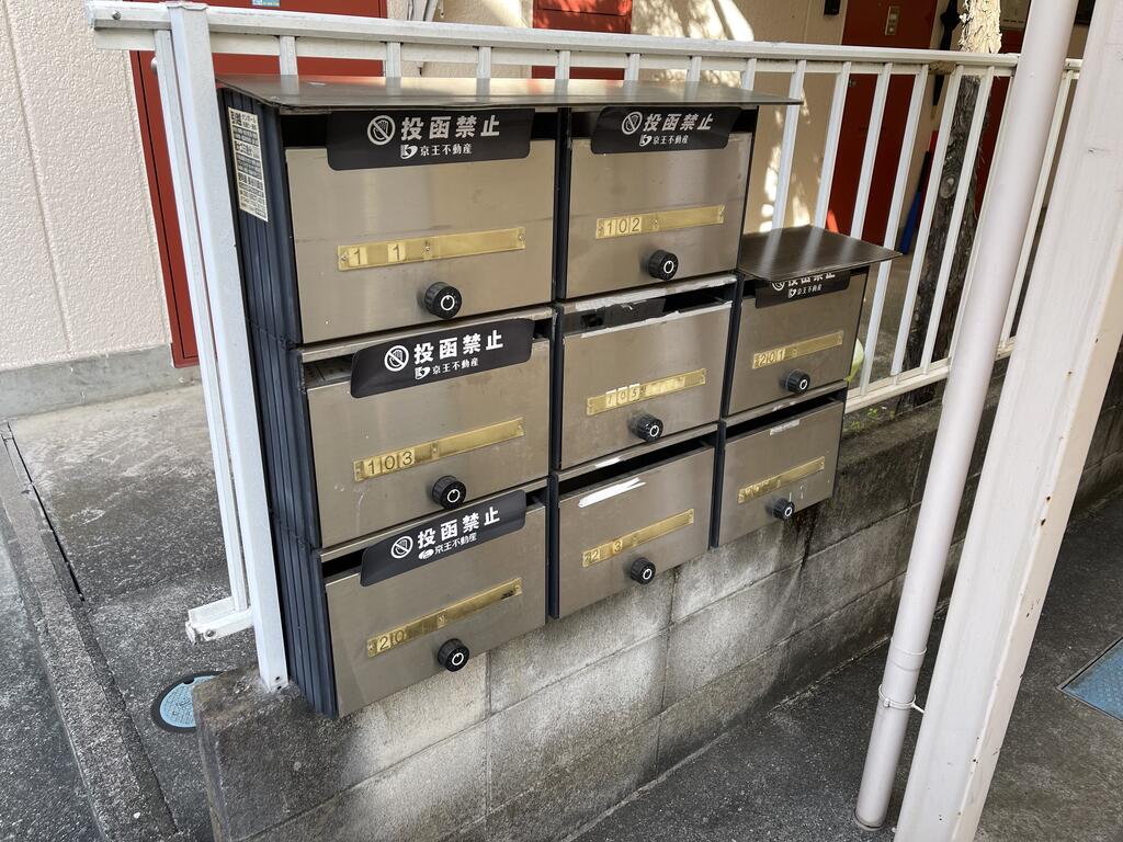 その他設備　集合ポスト