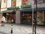 飲食店　スターバックスコーヒー（飲食店）まで750m