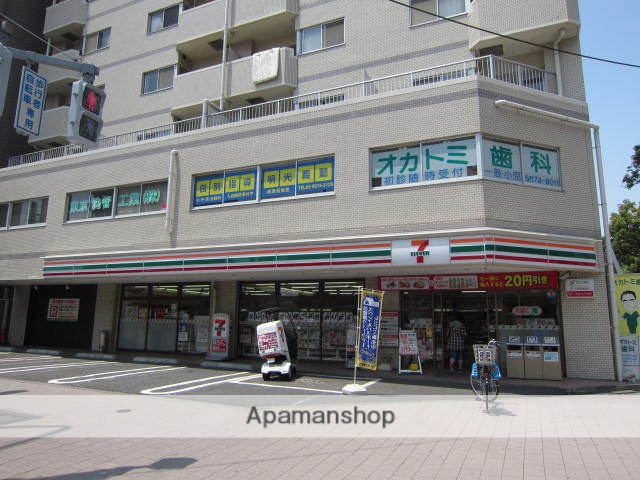 コンビニ　セブン－イレブン南葛西１丁目店（コンビニ）まで327m