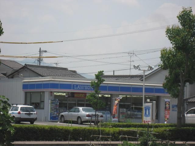 コンビニ　ローソン（コンビニ）まで1100m