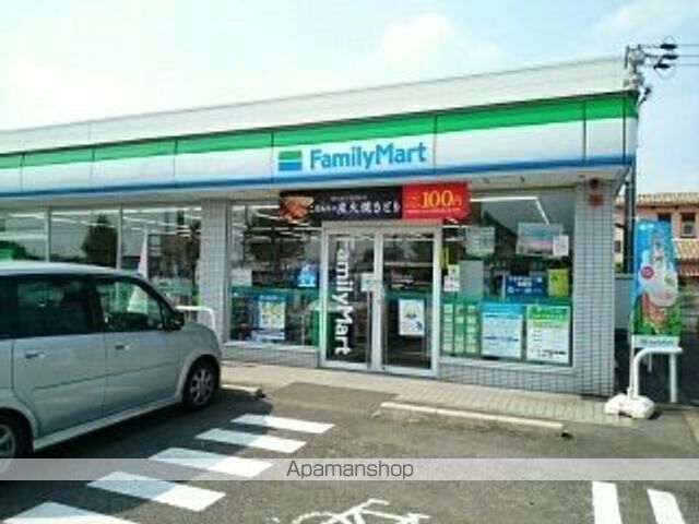 コンビニ　ファミリーマート　木曽川役場前（コンビニ）まで550m