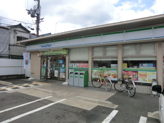 コンビニ　ファミリーマート西京樫原店（コンビニ）まで1000m