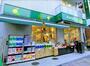 スーパー　マルエツプチ花川戸二丁目店（スーパー）まで293m
