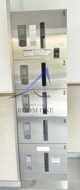 その他共有部分　宅配ボックスです。