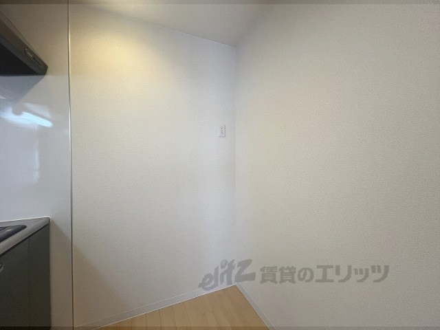 その他部屋・スペース　冷蔵庫置場