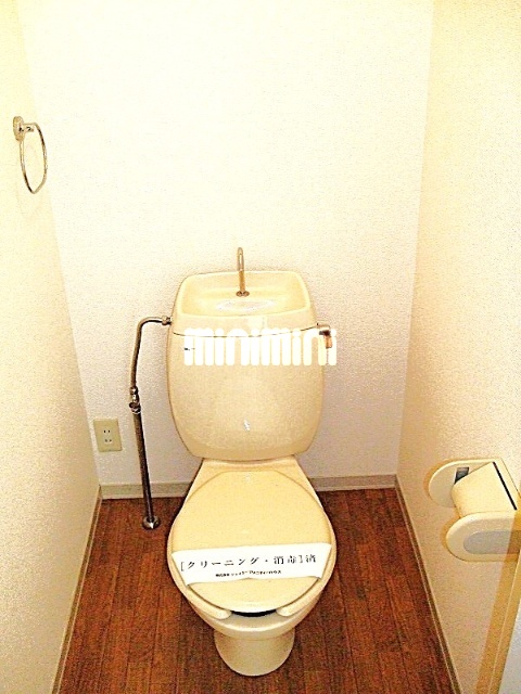 トイレ　洋式トイレです。
