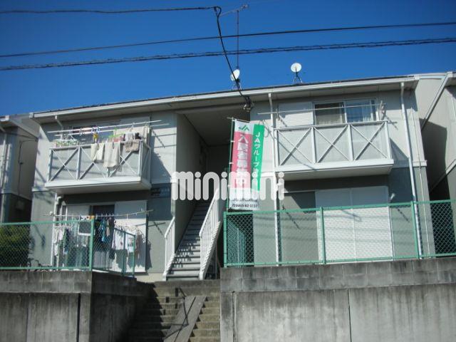 建物外観　日当たり良好です。