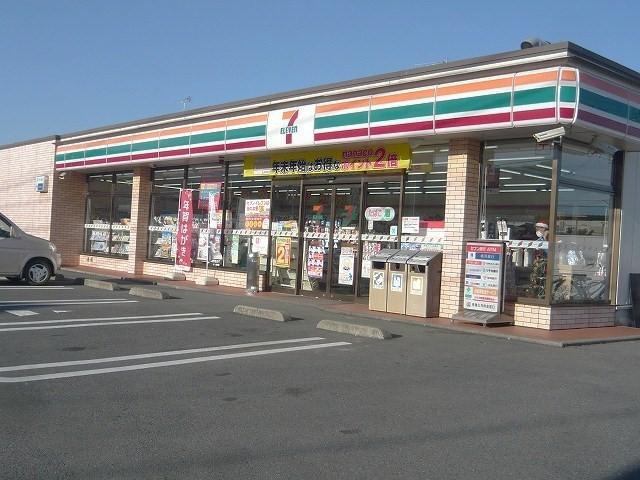 コンビニ　セブンイレブン南足柄関本店（コンビニ）まで1185m
