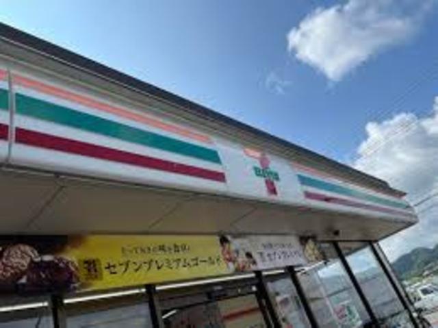 コンビニ　セブンイレブン　姫路香寺広瀬店（コンビニ）まで614m