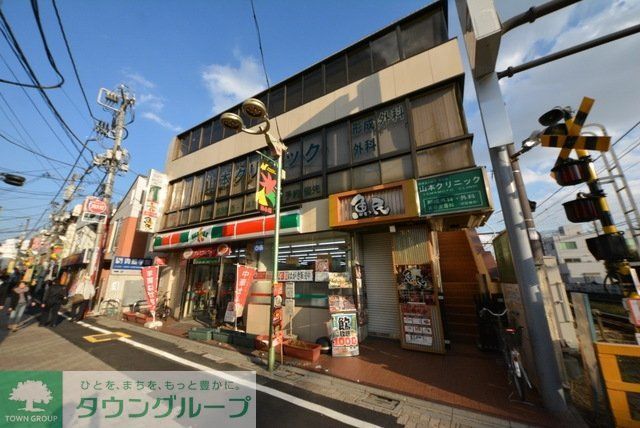その他　★西永福駅の周辺★（その他）まで800m