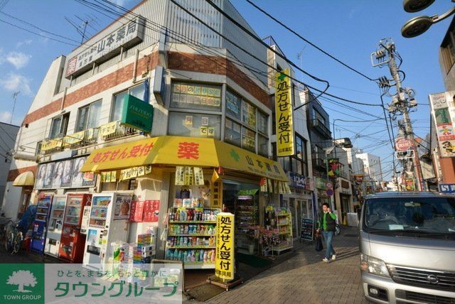 その他　★西永福駅の周辺★（その他）まで800m