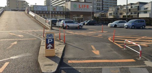 スーパー　ライフ 川崎京町店（スーパー）まで574m