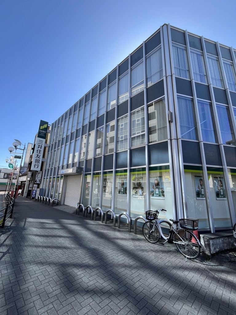 銀行　三井住友銀行（銀行）まで260m