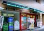 スーパー　まいばすけっと 新宿原町3丁目店（スーパー）まで1049m