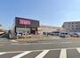 ドラックストア　ディスカウントドラッグコスモス曽師店（ドラッグストア）まで872m