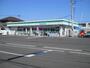 コンビニ　ファミリーマート潮見町店（コンビニ）まで588m