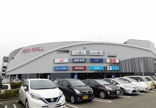 ショッピングセンター　イオンモール筑紫野（ショッピングセンター）まで1300m