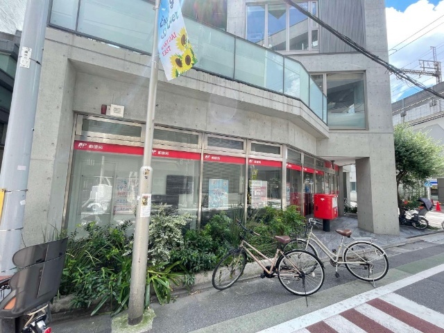 郵便局　目黒鷹番郵便局（郵便局）まで478m