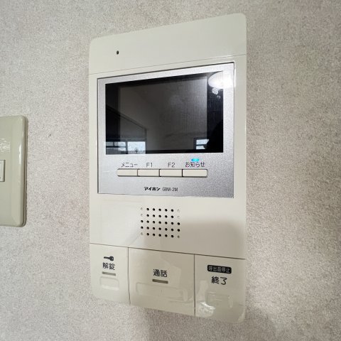 セキュリティ　同仕様タイプです
