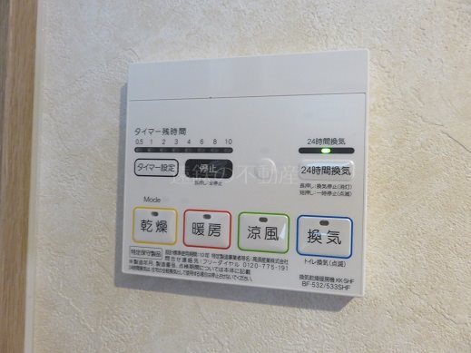 その他　※同タイプの別部屋の写真です。