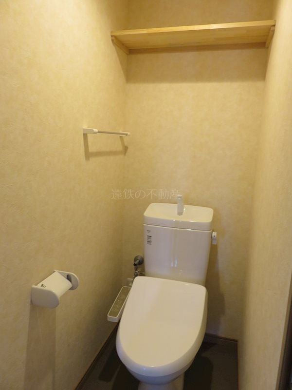 トイレ　※同タイプの別部屋の写真です。