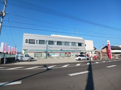 郵便局　長尾郵便局さん（郵便局）まで1400m