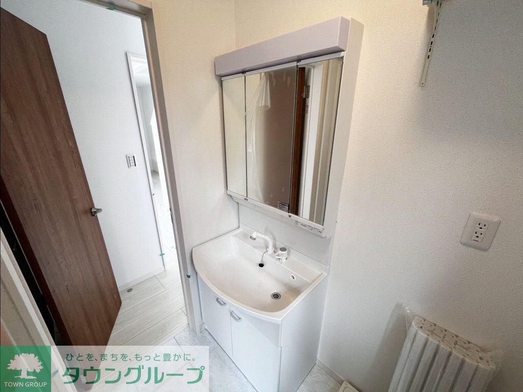 洗面設備　★お問い合わせはタウンハウジングまで★