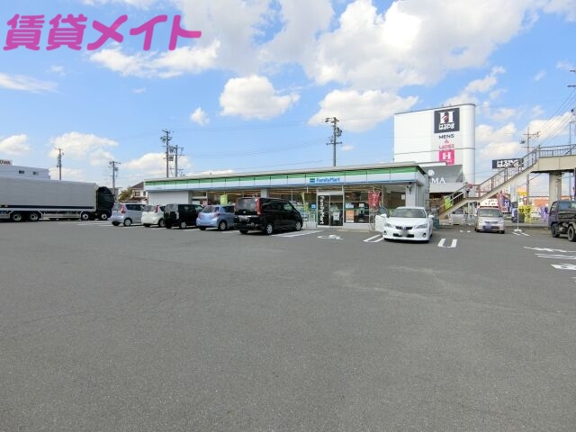 コンビニ　ファミリーマート四日市松原町店（コンビニ）まで348m
