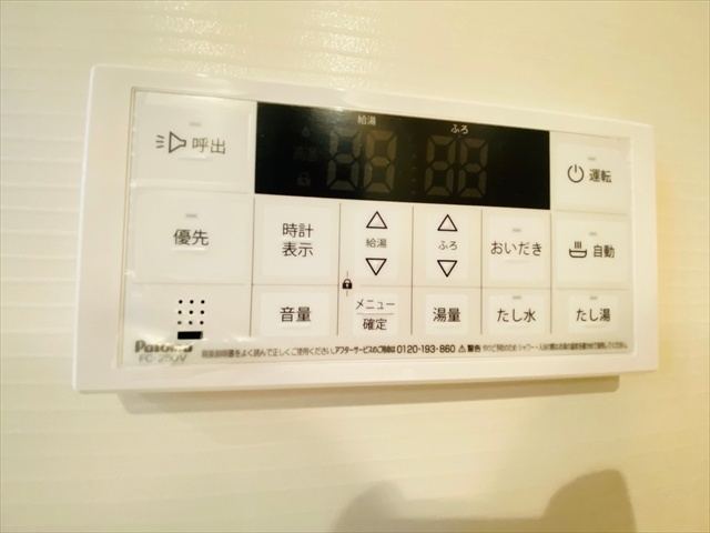 その他設備　ニューライズシリーズ同タイプの内装写真転載