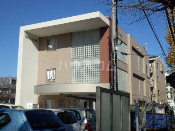 病院　港南区医師会休日急患診療所（病院）まで627m