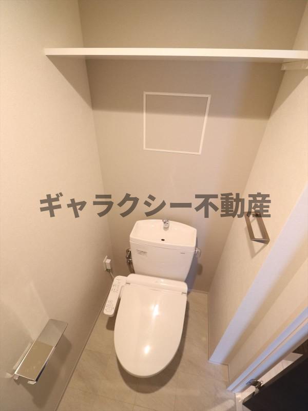 トイレ　ウォシュレット付き