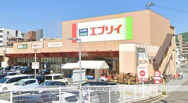 スーパー　（株）エブリイ／楠木店（スーパー）まで493m