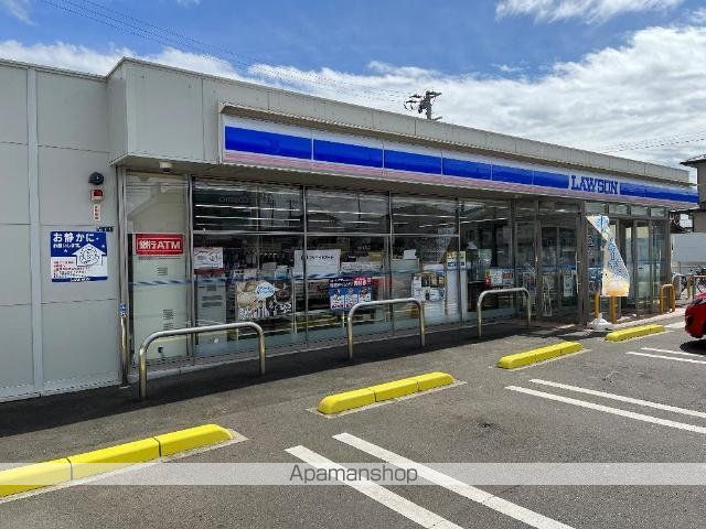 その他　ローソン名取増田七丁目店（その他）まで874m