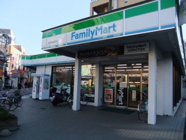 コンビニ　ファミリーマート南林間駅前店（コンビニ）まで646m