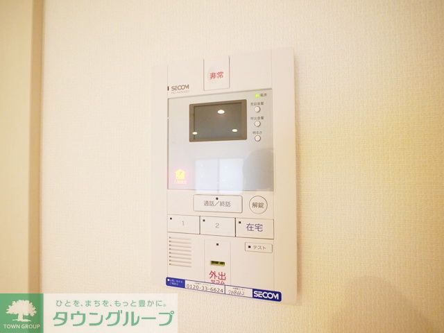 セキュリティ　設備