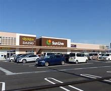 ショッピングセンター　サンリブきふね（ショッピングセンター）まで2574m