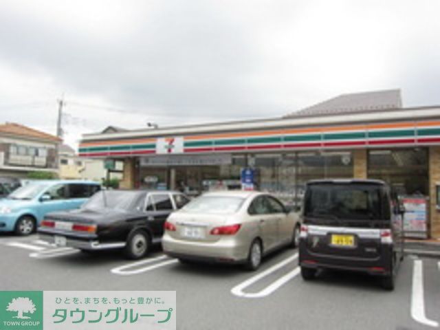 コンビニ　セブンイレブン東大和上北台3丁目店（コンビニ）まで630m
