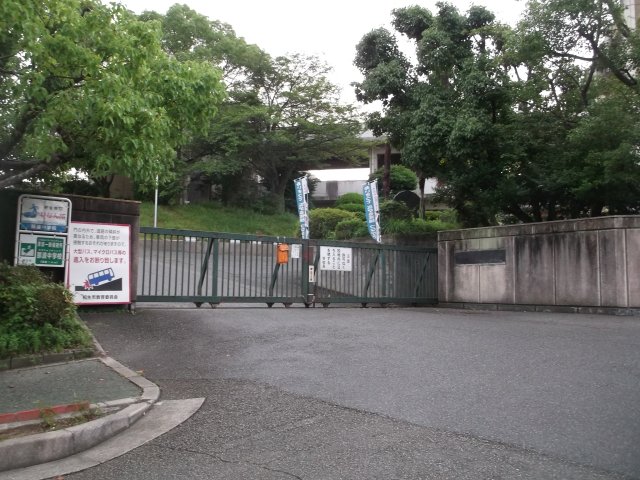 中学校　相生市立那波中学校（中学校）まで3600m