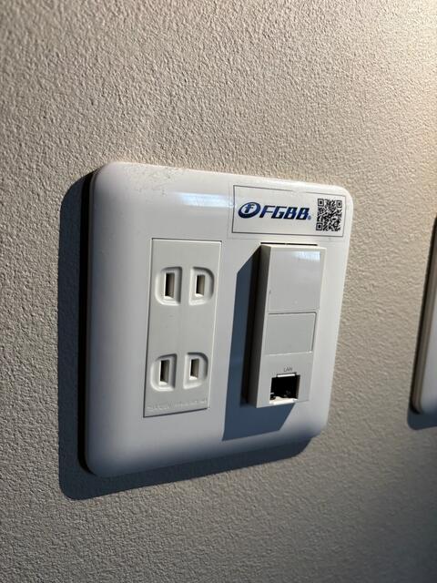 その他設備　インタネット無料！