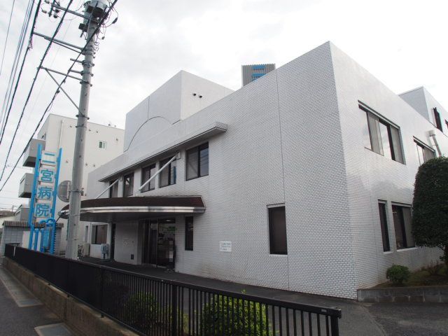 病院　二宮病院（病院）まで2356m