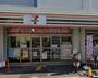 コンビニ　セブンイレブン 西宮北昭和町店（コンビニ）まで1223m