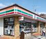 コンビニ　セブンイレブン 西宮柳本町店（コンビニ）まで1019m
